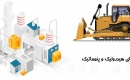 قدرت سیستم پنوماتیک و هیدرولیک در رگهای ماشین های سنگین و غول پیکر