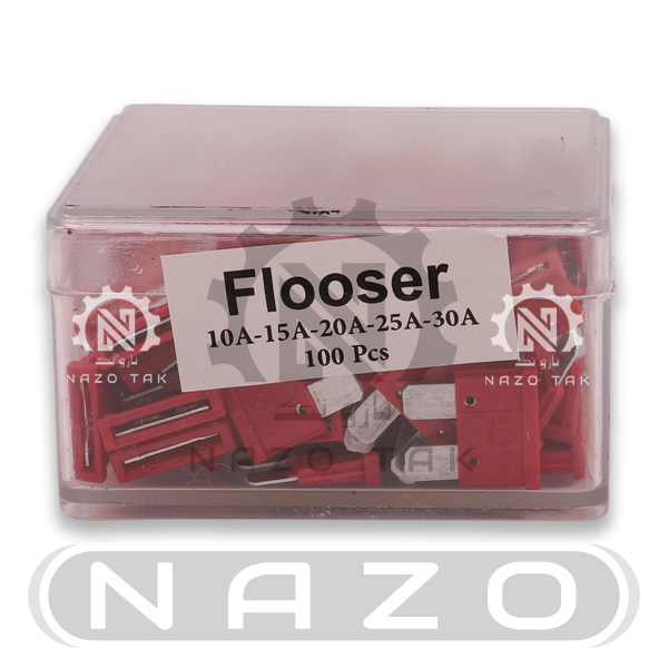 فیوز دو شاخ 