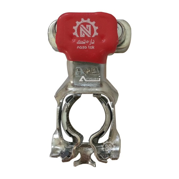 بست سرباطری اهرمی ( پژویی ) نازو NAZO