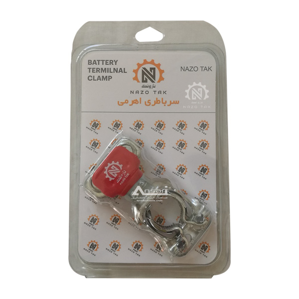 بست سرباطری اهرمی ( پژویی ) نازو NAZO