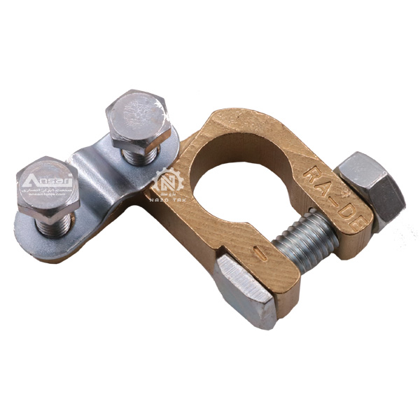 سرباطری برنجی RA-DE ( راده 