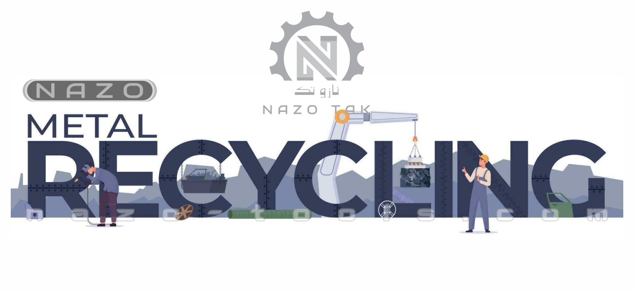 بازیافت فلز برنج