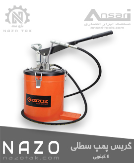 گریس پمپ سطلی 6 کیلویی گروز GROZ