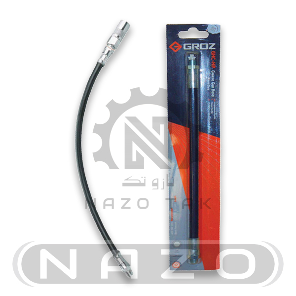 شیلنگ گریس پمپ گروز GROZ