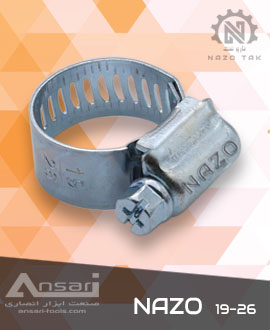 بست شیلنگ بخاری نیسان و پراید نازو 26-19 NAZO