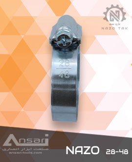 بست فلزی نازو 48-28 NAZO