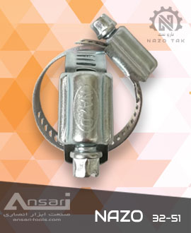 بست شیلنگ رادیاتور نیسان نازو 51-32 NAZO