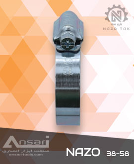 بست فلزی نازو 58-38 NAZO