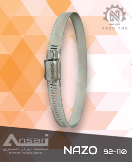 بست فلزی بزرگ نازو NAZO 92-110