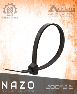 بست کمربندی 20 سانتی نازو 3.6*200 NAZO