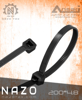 بست کمربندی 20 سانتی نازو 4.8*200 NAZO