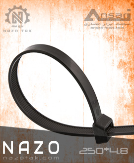 بست کمربندی 25 سانتی نازو 4.8*250 NAZO