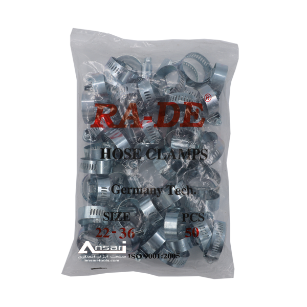 بست شیلنگ رادیات ( رادیاتور ) پراید 36-22 RA-DE