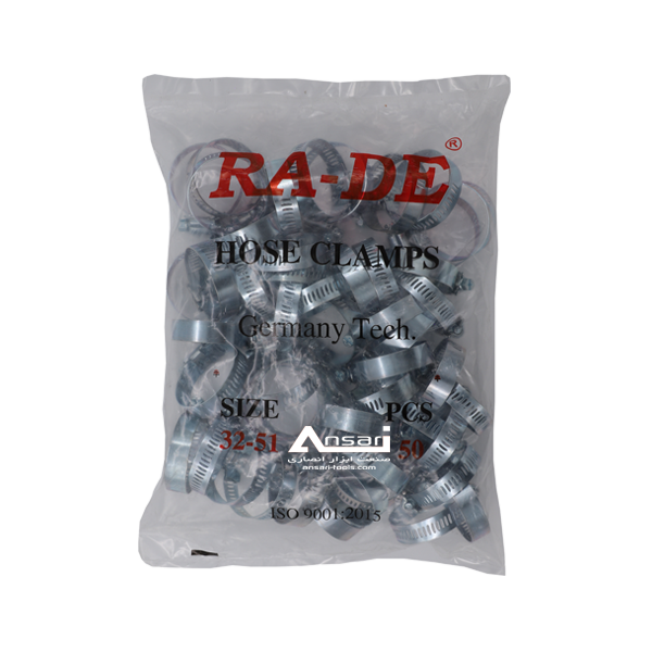 بست شیلنگ رادیاتور نیسان راده 51-32 RA-DE بست شیلنگ رادیاتور نیسان راده 51-32 RA-DE