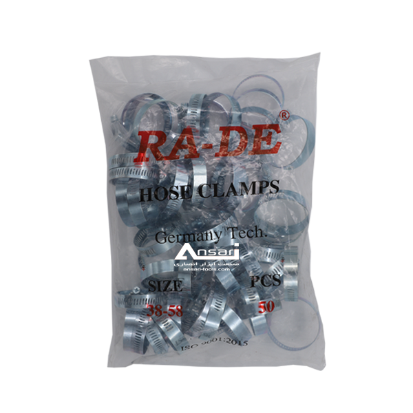 بست فلزی راده ( راد ) 58-38 RA-DE