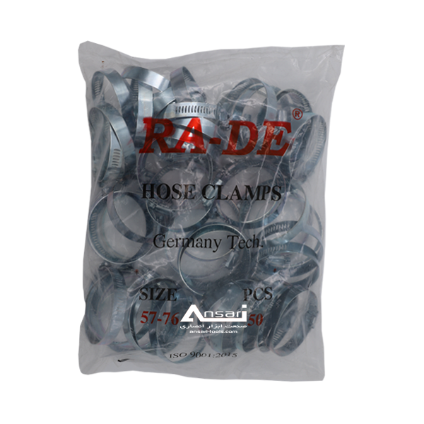 بست شیلنگ فلزی هواکش راده 76-57 RA-DE بست شیلنگ فلزی هواکش راده 76-57 RA-DE