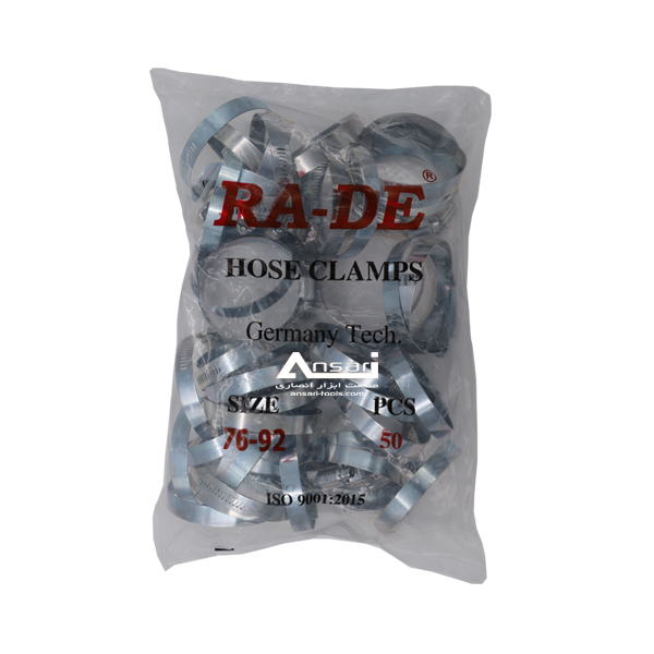 بست پلوس بزرگ پژو راده ( راد ) 92-76 RA-DE